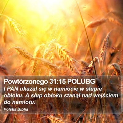 Powtórzonego 31:15 POLUBG Bible Verse Image