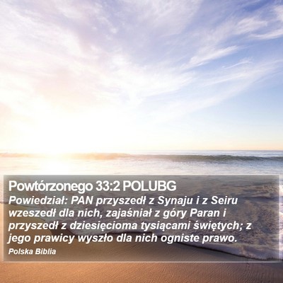 Powtórzonego 33:2 POLUBG Bible Verse Image