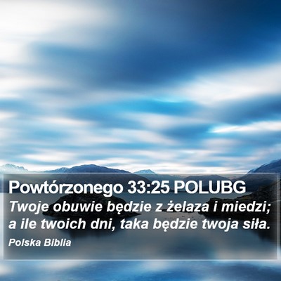 Powtórzonego 33:25 POLUBG Bible Verse Image