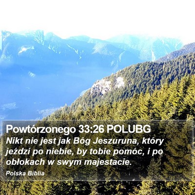 Powtórzonego 33:26 POLUBG Bible Verse Image