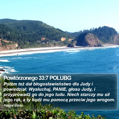 Powtórzonego 33:7 POLUBG Bible Verse Image