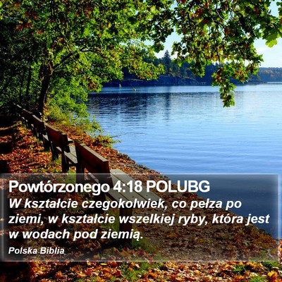 Powtórzonego 4:18 POLUBG Bible Verse Image