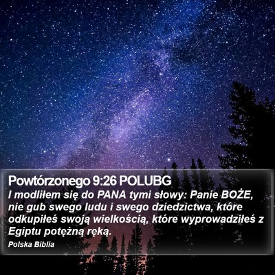 Powtórzonego 9:26 POLUBG Bible Verse Image