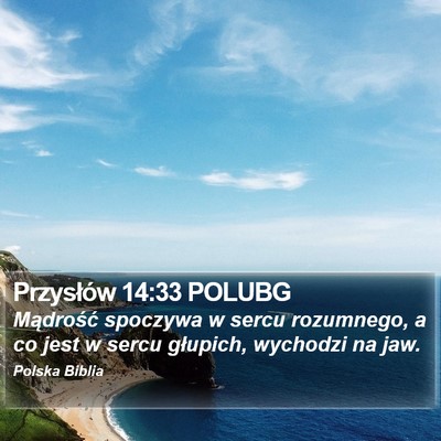 Przysłów 14:33 POLUBG Bible Verse Image