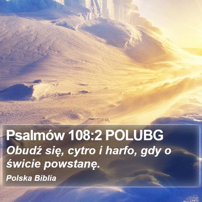 Psalmów 108:2 POLUBG Bible Verse Image