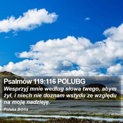 Psalmów 119:116 POLUBG Bible Verse Image