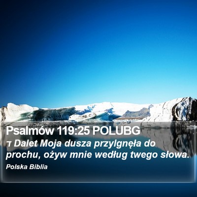Psalmów 119:25 POLUBG Bible Verse Image