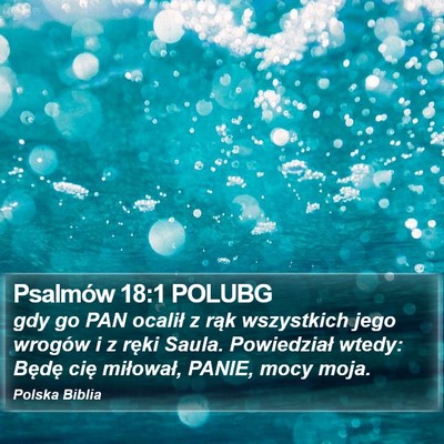 Psalmów 18:1 POLUBG Bible Verse Image