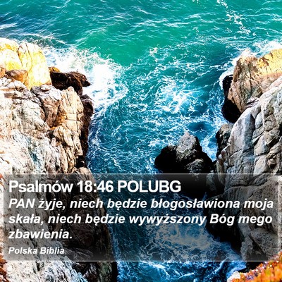 Psalmów 18:46 POLUBG Bible Verse Image