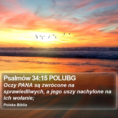 Psalmów 34:15 POLUBG Bible Verse Image