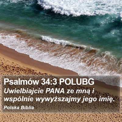 Psalmów 34:3 POLUBG Bible Verse Image