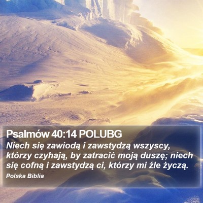 Psalmów 40:14 POLUBG Bible Verse Image