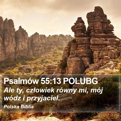 Psalmów 55:13 POLUBG Bible Verse Image