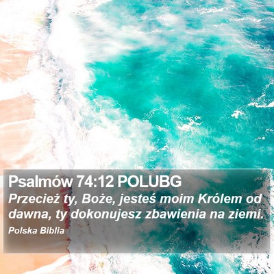 Psalmów 74:12 POLUBG Bible Verse Image