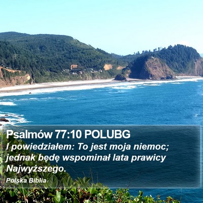 Psalmów 77:10 POLUBG Bible Verse Image