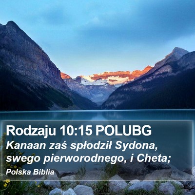 Rodzaju 10:15 POLUBG Bible Verse Image
