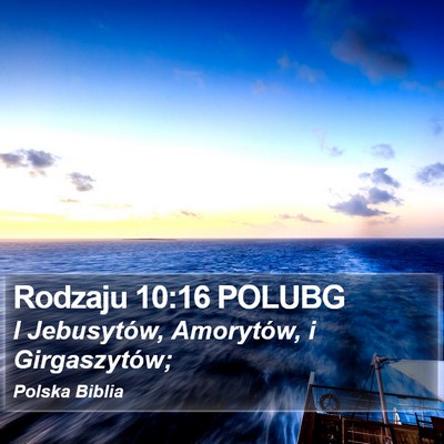 Rodzaju 10:16 POLUBG Bible Verse Image