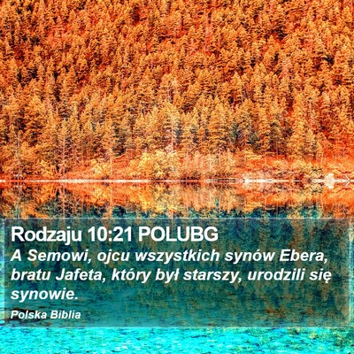 Rodzaju 10:21 POLUBG Bible Verse Image