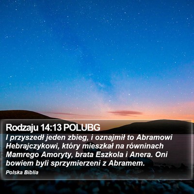 Rodzaju 14:13 POLUBG Bible Verse Image
