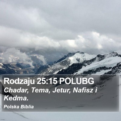 Rodzaju 25:15 POLUBG Bible Verse Image