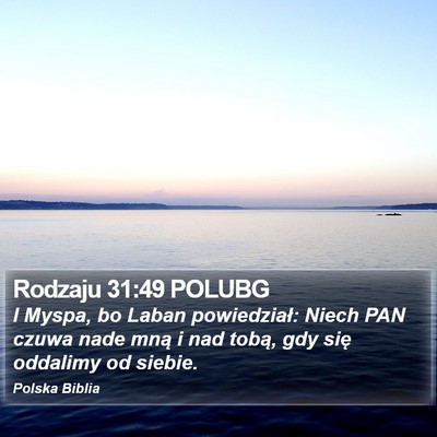 Rodzaju 31:49 POLUBG Bible Verse Image