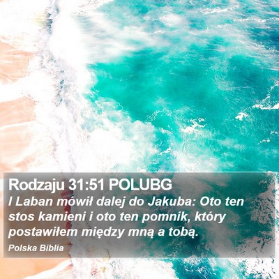 Rodzaju 31:51 POLUBG Bible Verse Image