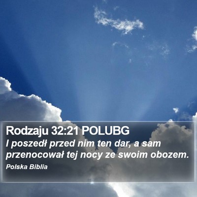 Rodzaju 32:21 POLUBG Bible Verse Image