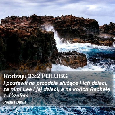 Rodzaju 33:2 POLUBG Bible Verse Image