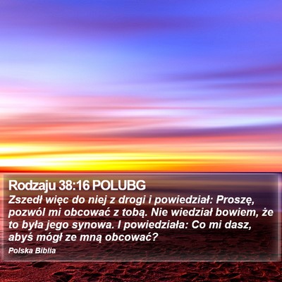 Rodzaju 38:16 POLUBG Bible Verse Image