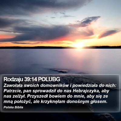 Rodzaju 39:14 POLUBG Bible Verse Image