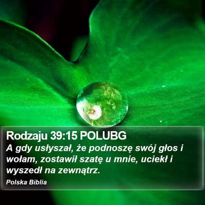Rodzaju 39:15 POLUBG Bible Verse Image