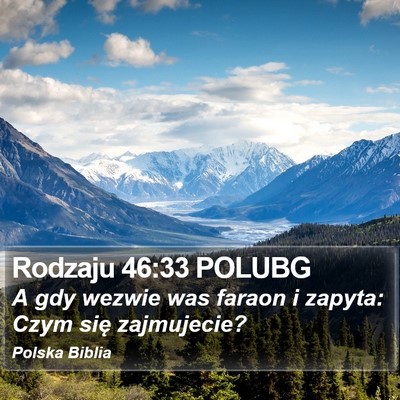 Rodzaju 46:33 POLUBG Bible Verse Image