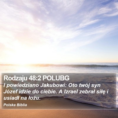 Rodzaju 48:2 POLUBG Bible Verse Image