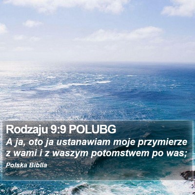 Rodzaju 9:9 POLUBG Bible Verse Image