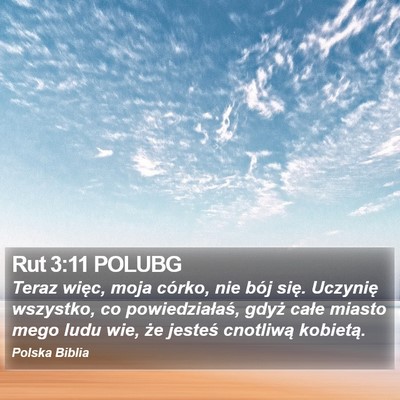 Rut 3:11 POLUBG Bible Verse Image