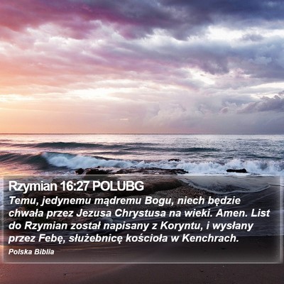 Rzymian 16:27 POLUBG Bible Verse Image
