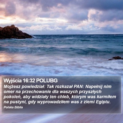 Wyjścia 16:32 POLUBG Bible Verse Image