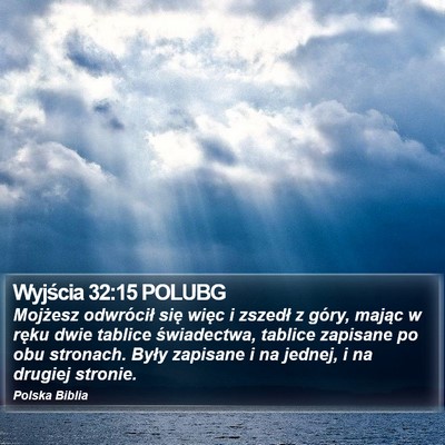 Wyjścia 32:15 POLUBG Bible Verse Image