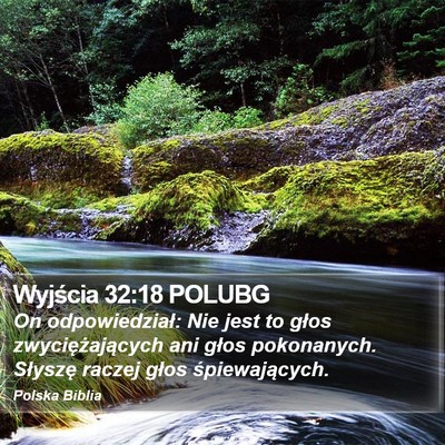 Wyjścia 32:18 POLUBG Bible Verse Image