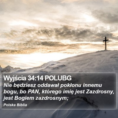 Wyjścia 34:14 POLUBG Bible Verse Image