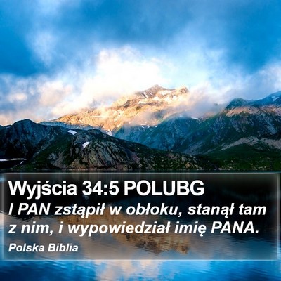 Wyjścia 34:5 POLUBG Bible Verse Image