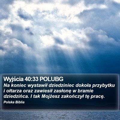 Wyjścia 40:33 POLUBG Bible Verse Image