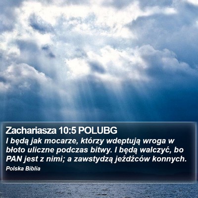 Zachariasza 10:5 POLUBG Bible Verse Image