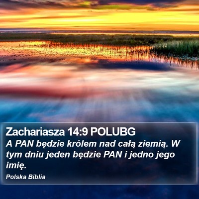 Zachariasza 14:9 POLUBG Bible Verse Image