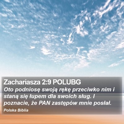 Zachariasza 2:9 POLUBG Bible Verse Image