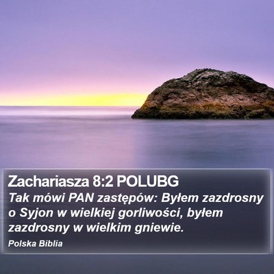 Zachariasza 8:2 POLUBG Bible Verse Image