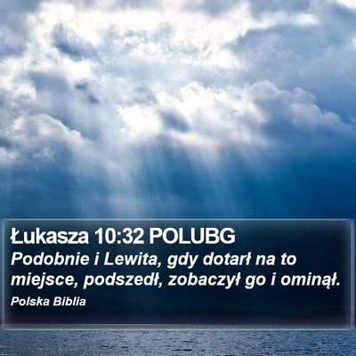 Łukasza 10:32 POLUBG Bible Verse Image