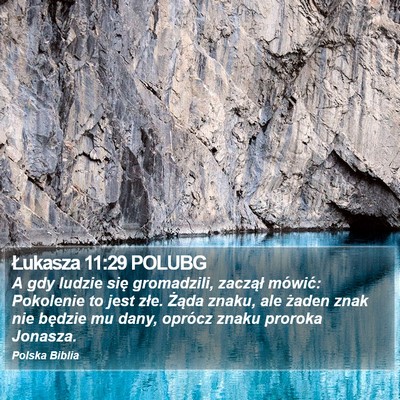 Łukasza 11:29 POLUBG Bible Verse Image