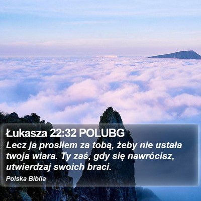 Łukasza 22:32 POLUBG Bible Verse Image