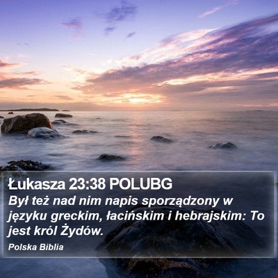 Łukasza 23:38 POLUBG Bible Verse Image